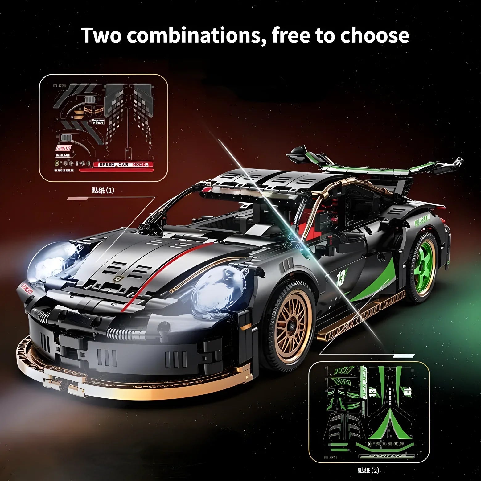Apex Velocity - 1:10 Scale Supercar Building Block Set (1880+ Pcs)