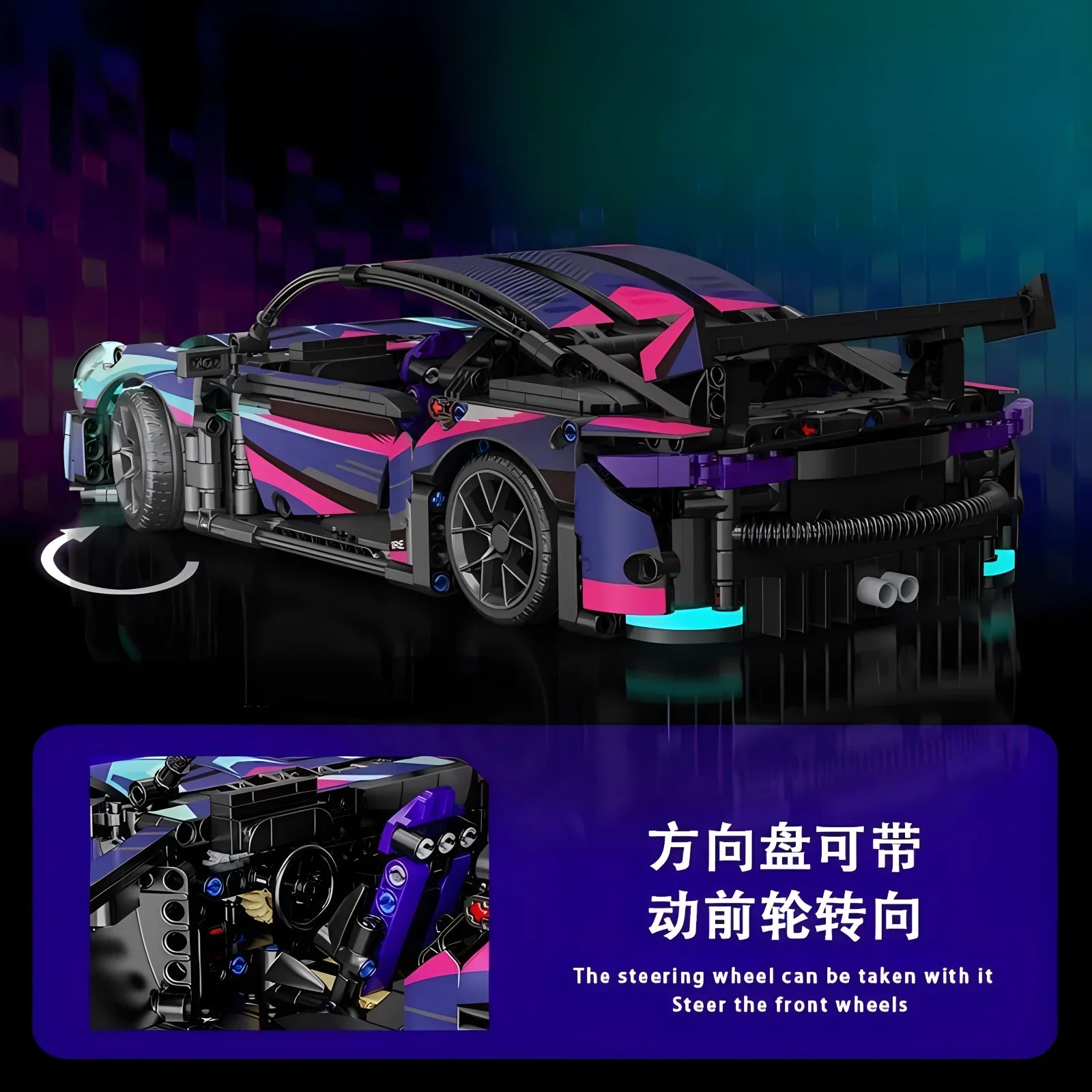 Velocity GT 1:14 RC Sports Car - 1280 Piece MOC Building Block Set
