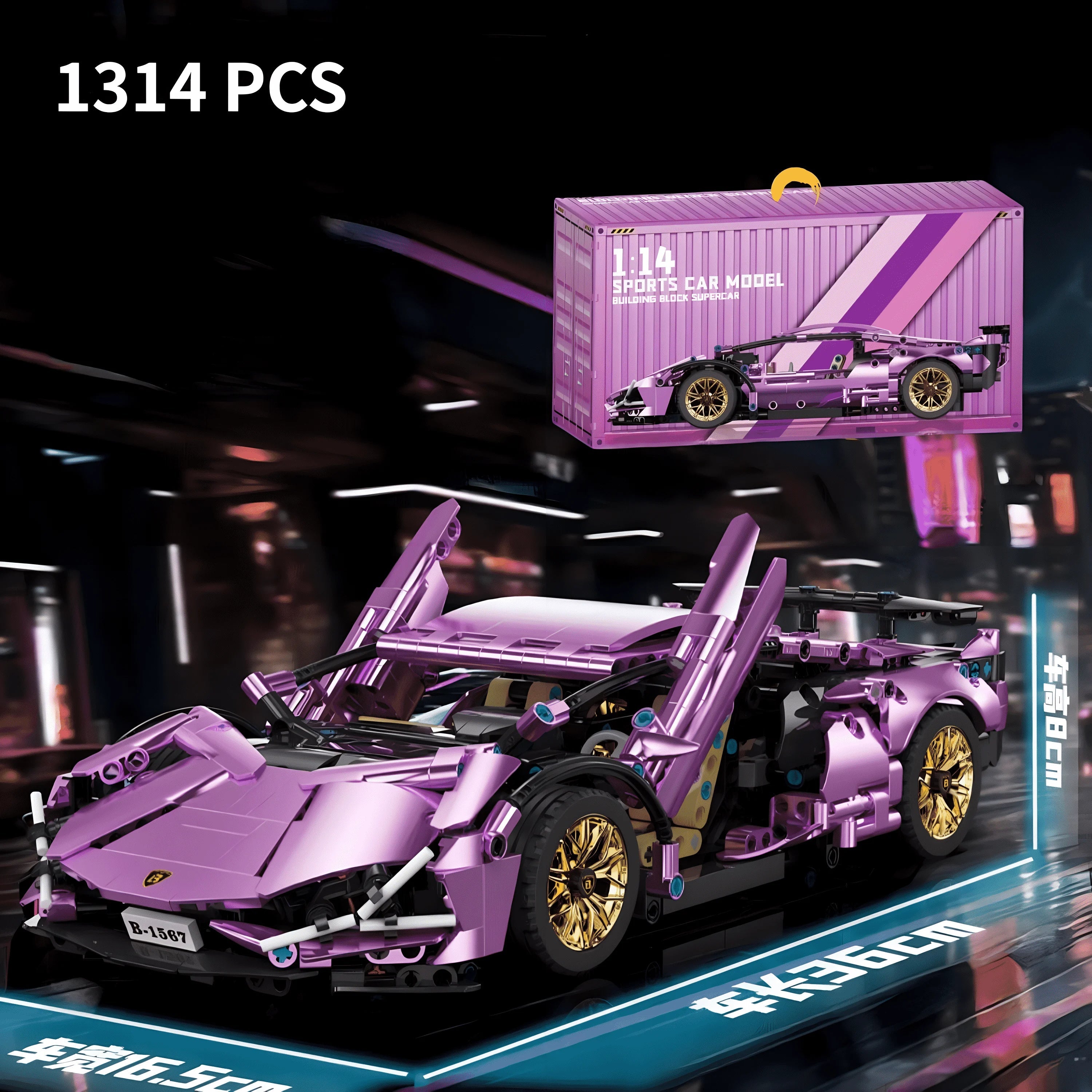 Apex Roadster 1:14 Technology Series - Racing Building Block Set